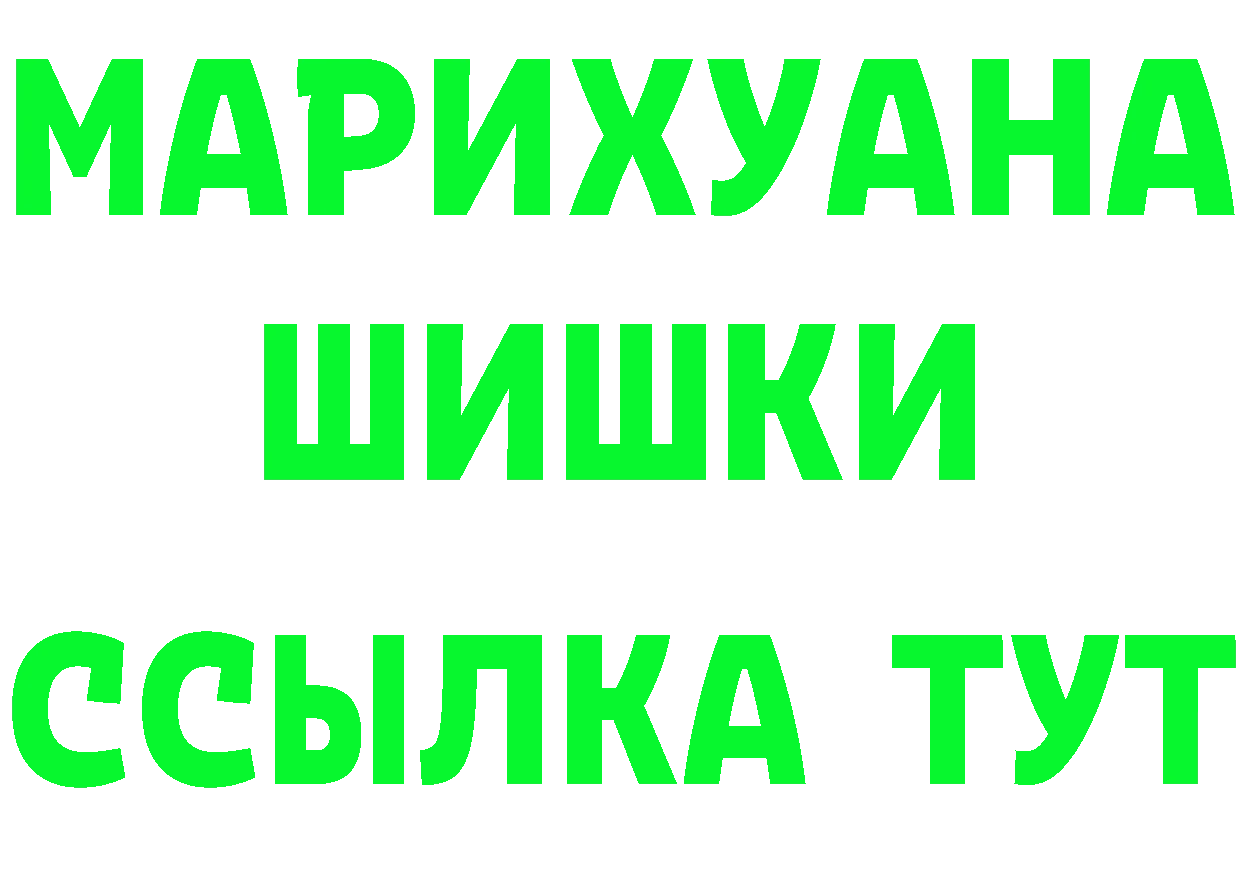 МЕТАДОН мёд зеркало площадка KRAKEN Обнинск